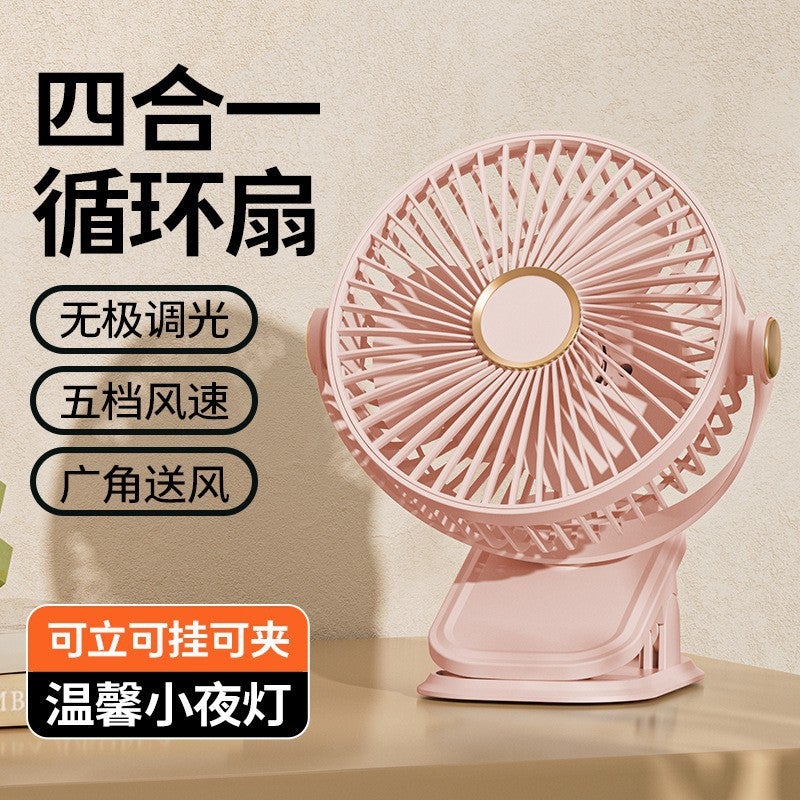 Explosive Desktop Fan Can Clip Vertical Fan Large Capacity Five-Speed Large Wind Usb Charging Fan Night Light - Image 1